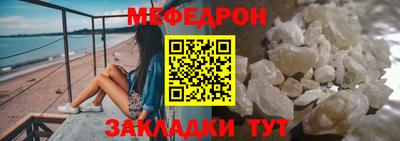 таблы Туймазы