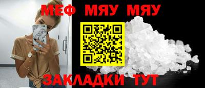 дурь Тулун