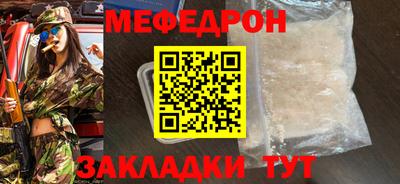 кокаин колумбия Тула
