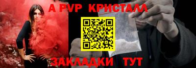 дурь Тулун