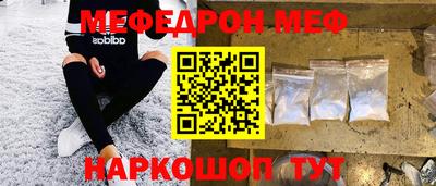 таблы Туймазы