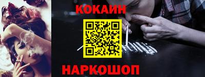 таблы Туймазы