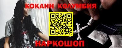таблы Туймазы