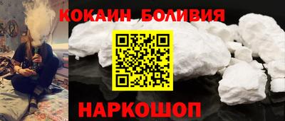 кокаин колумбия Тула