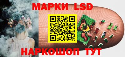 кокаин колумбия Тула
