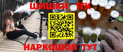 дурь Тулун
