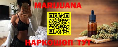 кокаин колумбия Тула