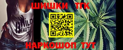 кокаин колумбия Тула