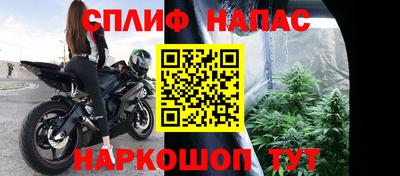 таблы Туймазы