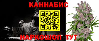 COCAINE Усть-Илимск