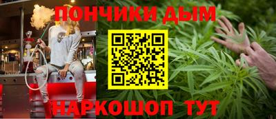 таблы Туймазы