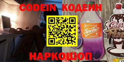 таблы Туймазы