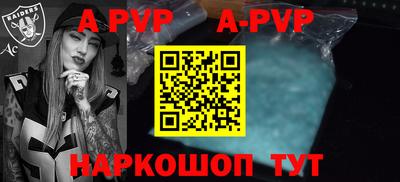 дурь Тулун