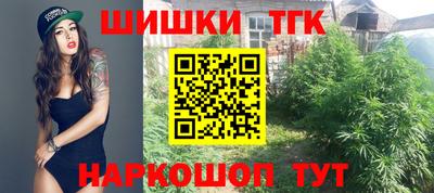 дурь Тулун
