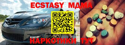 дурь Тулун