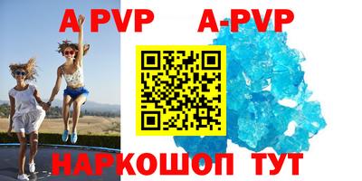 кокаин колумбия Тула