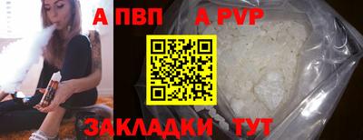 дурь Тулун