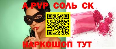 дурь Тулун
