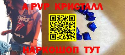 дурь Тулун