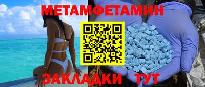 кокаин колумбия Тула
