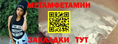 дурь Тулун