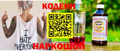 кокаин колумбия Тула