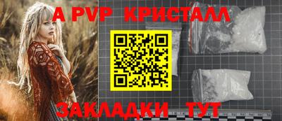 кокаин колумбия Тула