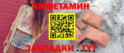 таблы Туймазы