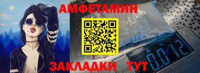 кокаин колумбия Тула