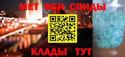 кокаин колумбия Тула