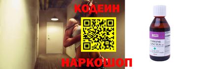 кокаин колумбия Тула
