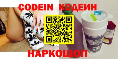 таблы Туймазы