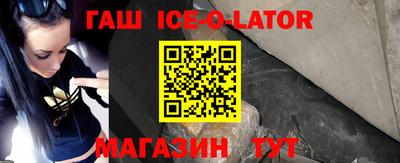 дурь Тулун
