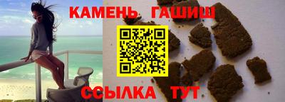 кокаин колумбия Тула