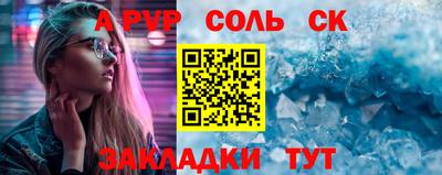 дурь Тулун