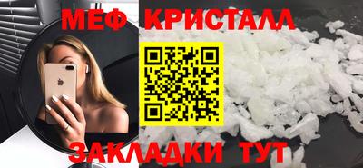 дурь Тулун