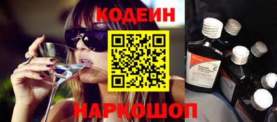 таблы Туймазы