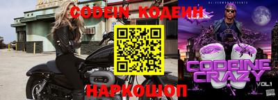 дурь Тулун