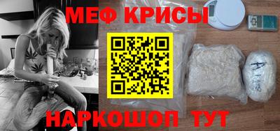 COCAINE Усть-Илимск